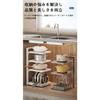Multifunctional Kitchen Storage Rack with Adjustable Space for Pans, Pots, and Lids. Made of Carbon Steel, 4 Tiers, Off-white.