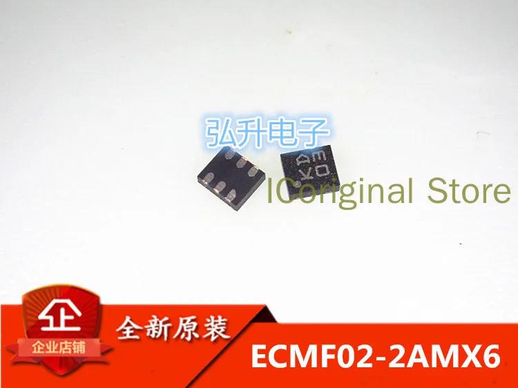 

5PCS chip Original ECMF02-2AMX6 QFN-6 Screen printing KD 200mAFilter chip package QFN6 чорний