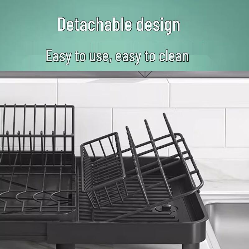Modern Aluminum Dish Drying Rack