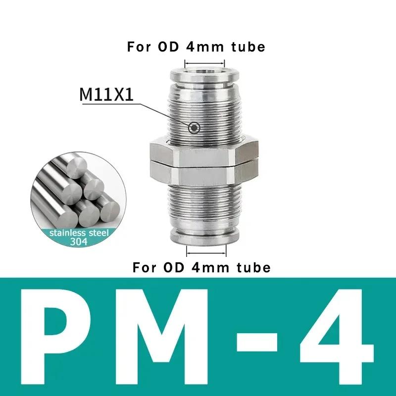 304 Stainless Steel Connectors Fittings PM Air Tube 6mm8mm10mm Push in Hose Connector Quick Release Pneumatic Partition Fitting