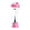 350ml Electric Protein Shaker Mixing Cup Automatic Self Stirring Water Bottle Mixer One-button Switch Drinkware for Fitness Gym