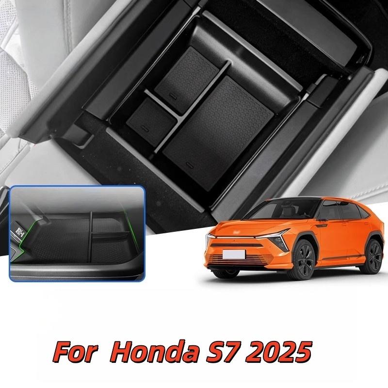Car Central Control Armrest Box Storage Box For Honda S7 2025 Car Storage Organizing Accessories