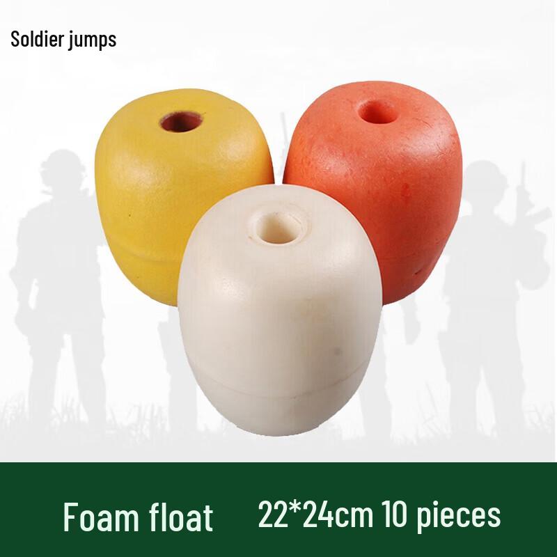 Foam Fishing Net Floats