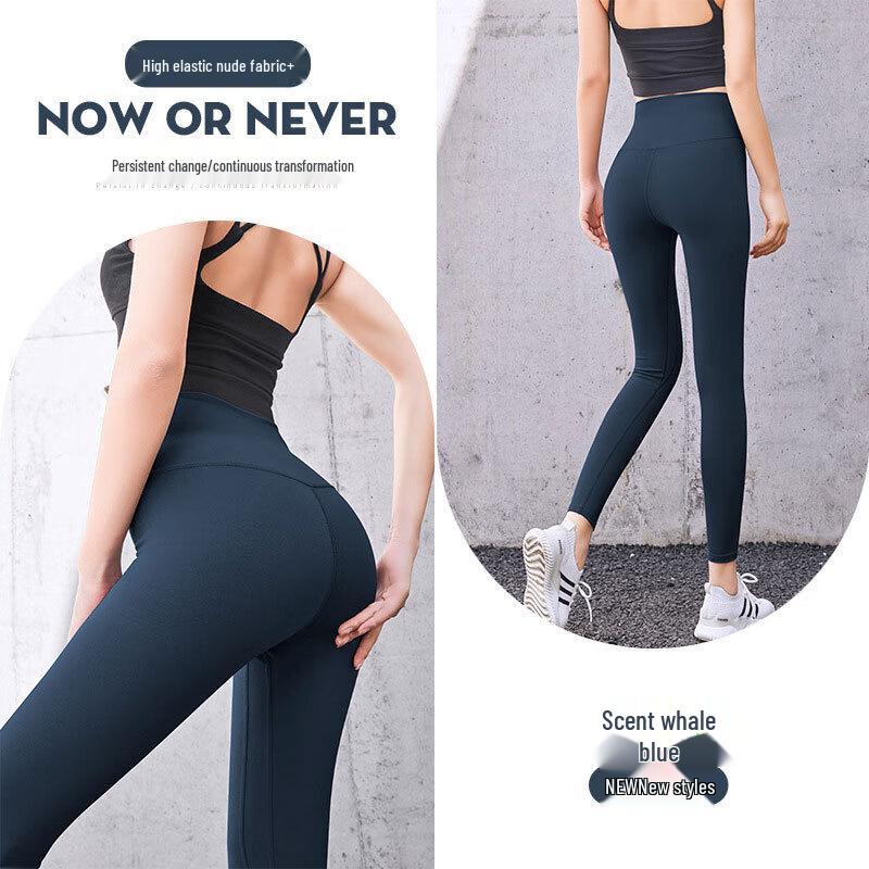 Baichengdao Seamless High-Waist Butt-Lifting Yoga Pants M