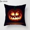 Halloween Decorative Pillowcase Home Decor Bedroom Living Room Sofa Cushion Cover Party Decoration Pumpkin Ghost Face