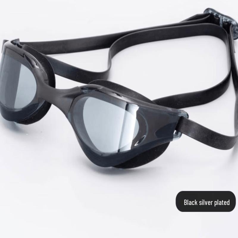 Bath Battle HD Waterproof Training Swim Goggles