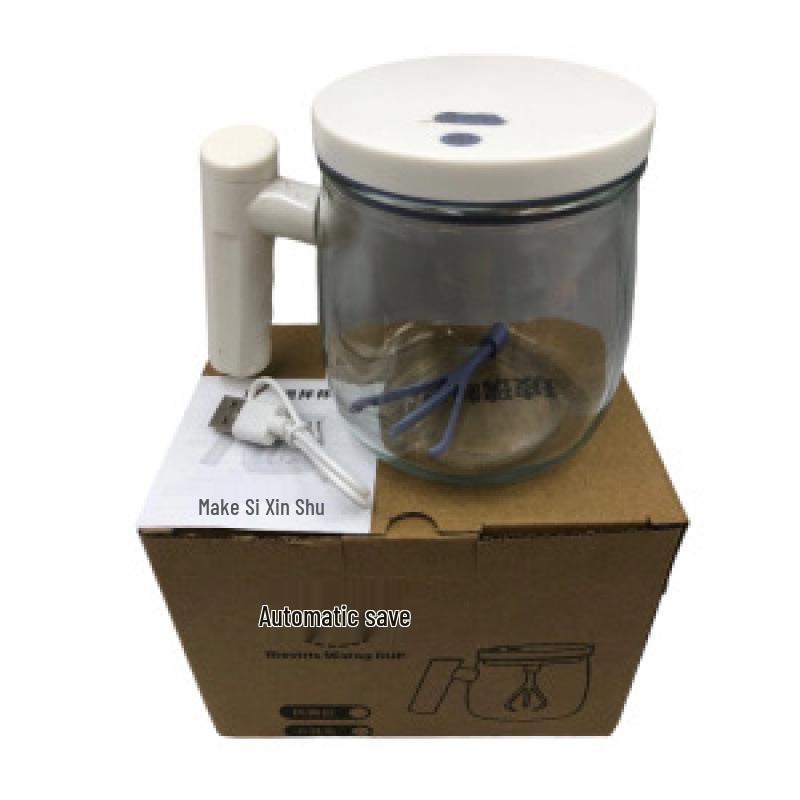Rechargeable Automatic Coffee Protein Powder Blender Cup - Convenient for Mixing & Drinking