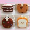 Cartoon Cake Butter Chocolate Cookies Toast Food Design Plush Toy For Children
