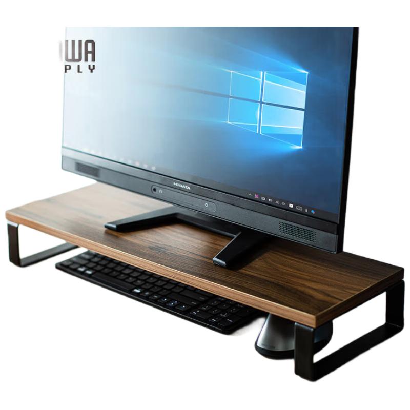 Sanwa Supply Minimalist Wood Grain Monitor & Laptop Riser
