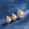 Shake Sound Explosive Pendant Fashion Earrings Women 2022 New Style Set
