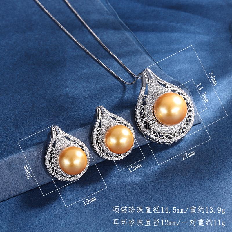 Shake Sound Explosive Pendant Fashion Earrings Women 2022 New Style Set