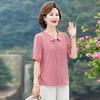 New Summer Embroidered Three-quarter Sleeve Shirt Middle-aged Mothers T-shirts, Fashionable and Light Tops