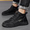 Men's High-top Leather Boots Casual Sneakers Outdoor Shoes
