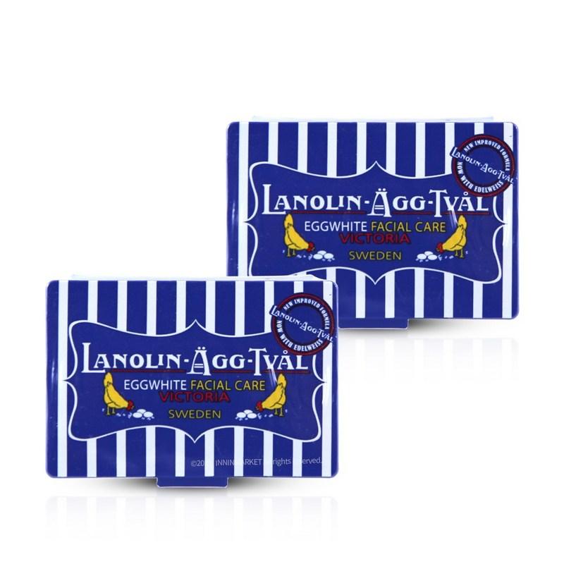Swedish Egg Pack 15g Mini Soap Case 2 Pcs