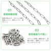 KALOLINNA Stainless Steel Chain, 2mm Wire Diameter, 2m Length, SUS304 Stainless Steel, Rust-Resistant, Lockable, Silver, Multi-Function, Anti-Theft, F