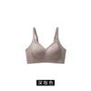 Women Seamless Invisible Push Up Gather Bra For Small Chest