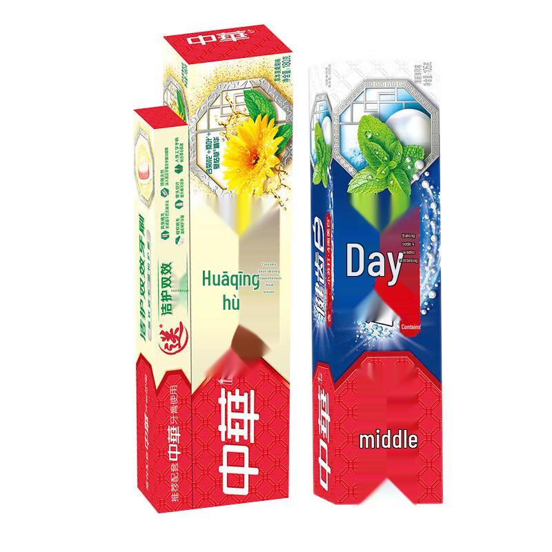 

Zhonghua Toothpaste & Toothbrush Combo Set