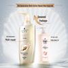 Gentle Repair Anti-Frizz Shampoo