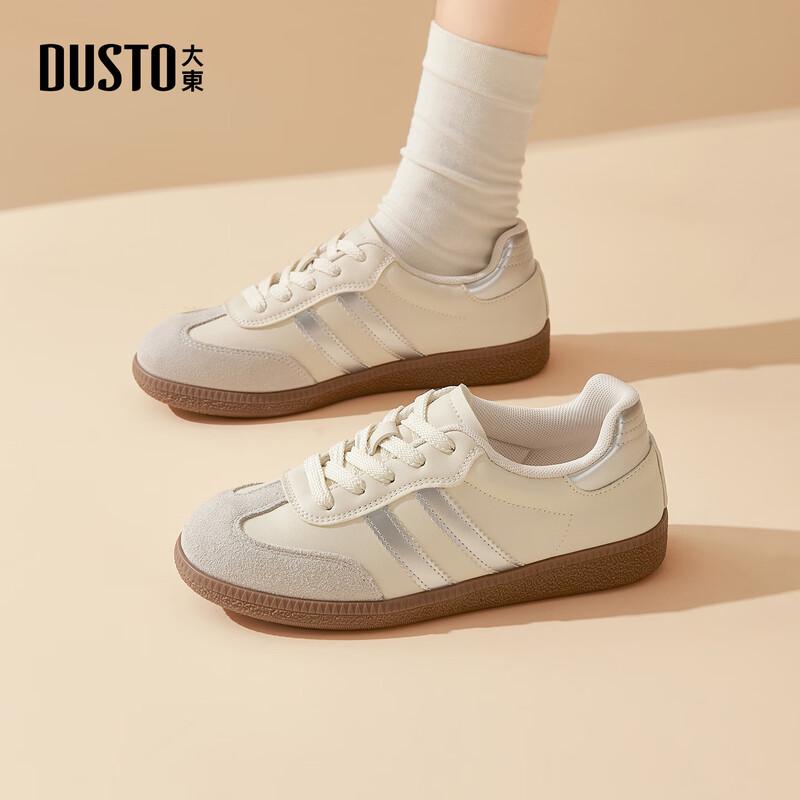 Dusto Women s Flat Retro Ballet Trainer Sneakers 36