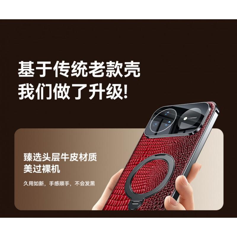 Luxury Genuine Leather Phone Case Nova 16 Pro With Electroplating Finish Full Camera Protection Crocodile Texture Stand