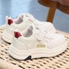 2026 Kids' Fashionable Low-Top White Shoes - Soft Sole, Casual Spring/Autumn Sneakers for Boys & Girls