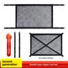 Upgraded Car Roof Storage Net with Webbing for Trunk Pickup