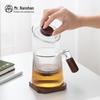 Nanshan Glass Tea Infuser Mug with Lid