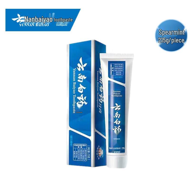 Yunnan Baiyao Spearmint Gum Care Toothpaste