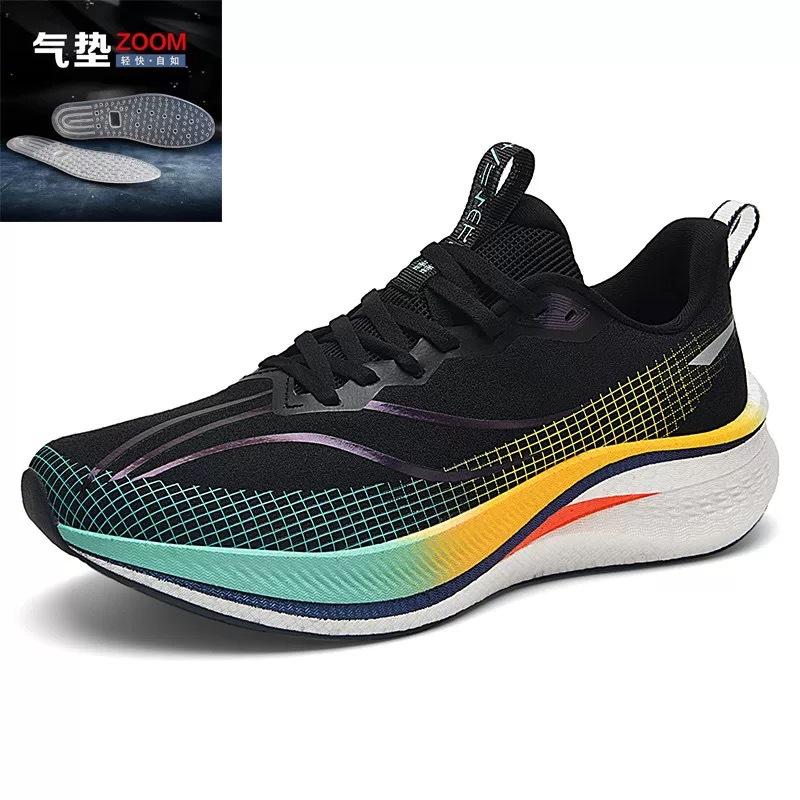 Chitu 8pro Running Shoes Mesh Breathable Men's Older Children's Sports Professional Shock Absorption Racing Body Test Running Shoes Feidian 6C