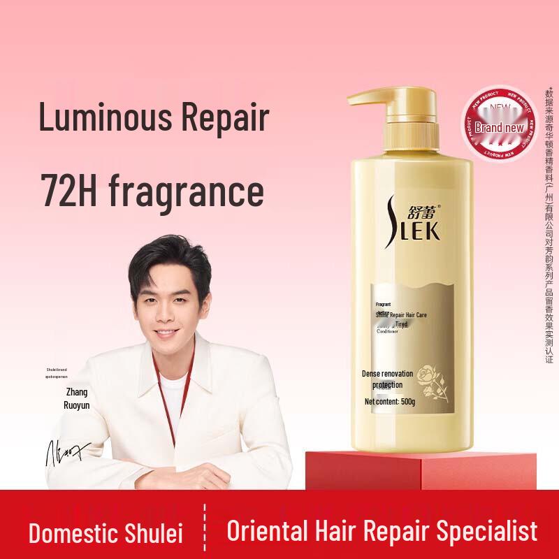 SLEK Fragrant Radiance Repair Conditioner