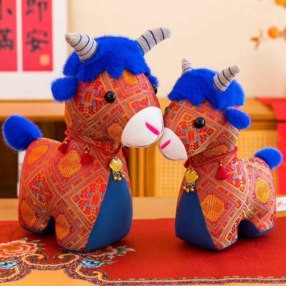 Cotton Filled Zodiac Goat Figurine 15cm 20cm 25cm Stuffed Goat Animal Year Of Goat 2027