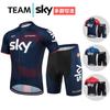 Mens Cycling Jersey Shorts Set Breathable Quick-Dry Road Mountain Bike Apparel