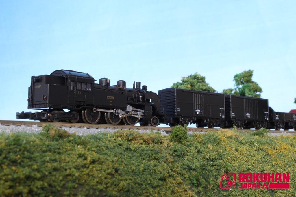 Set de vagoane de marfă JNR WAM 70000 cu ecartament Z, T024-1, 2 vagoane