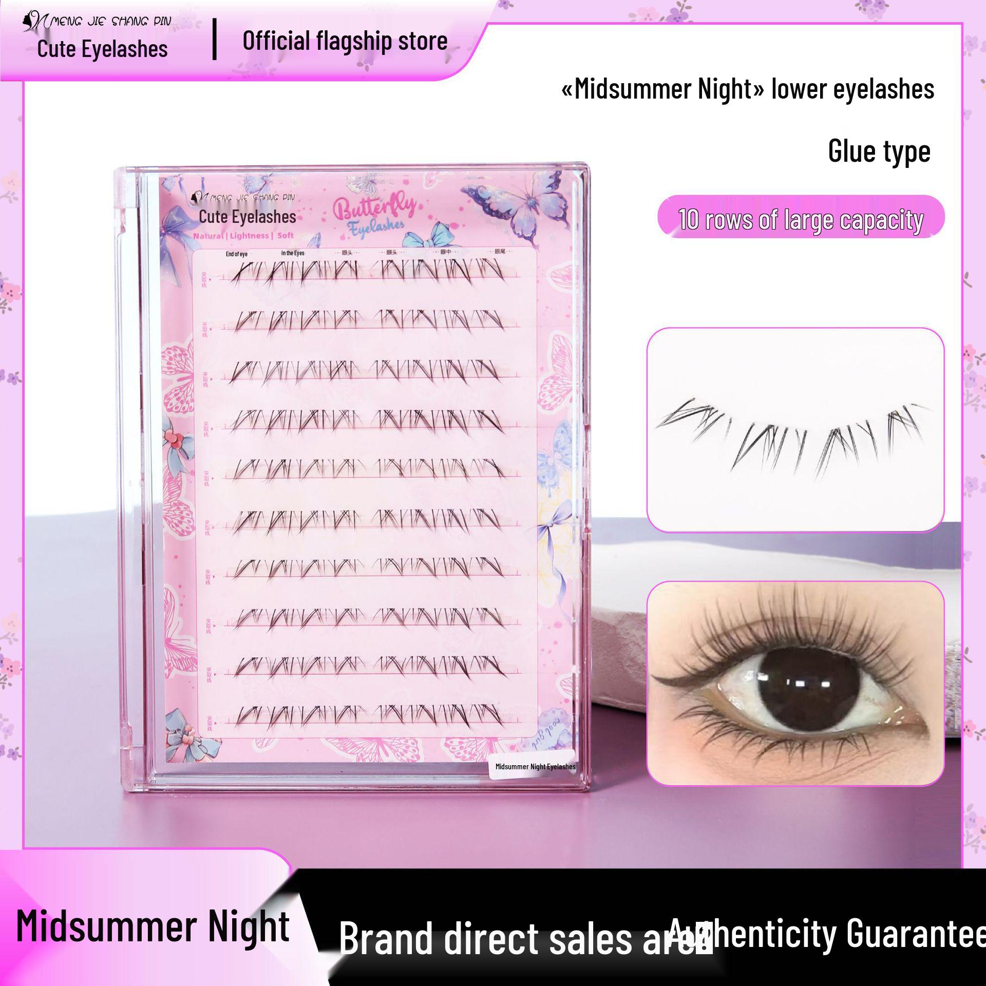 

10-Row High Capacity Midsummer Night False Eyelashes - Natural Clusters, Clear Band, Photogenic for Beginners