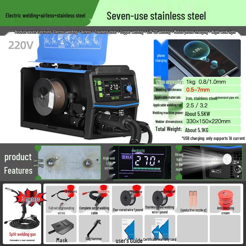 Kegerui Gasless MIG/TIG Dual-Purpose Multifunctional Home & Industrial Welder