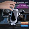 Car Phone Holder for Navigation - Air Vent Clip, Anti-Shake Mount