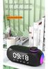 Bluetooth Mini Speaker S18: Night Light, Subwoofer, Portable Clock & Desktop Audio