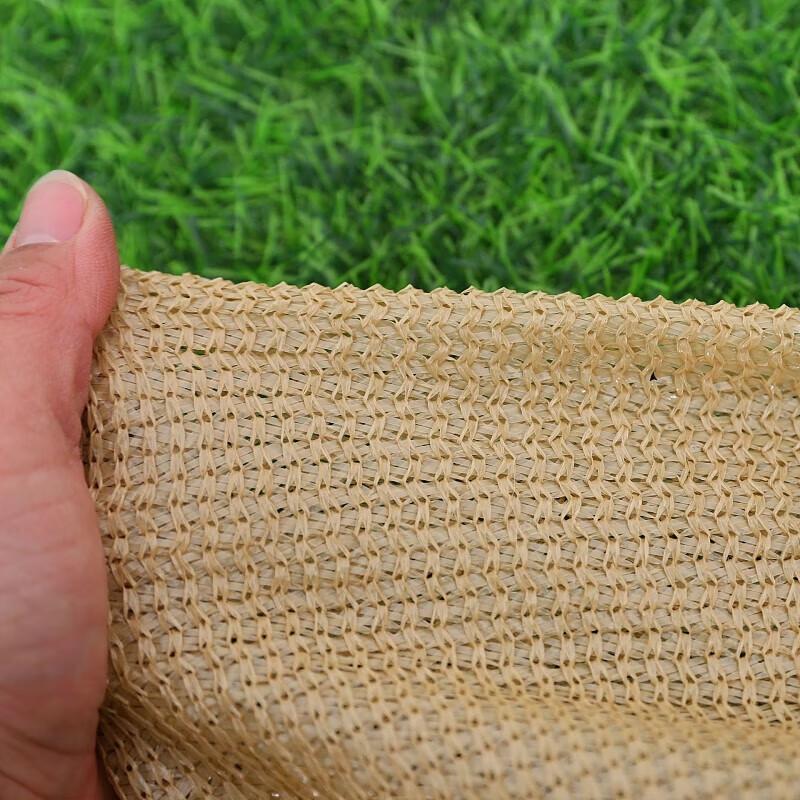 Earth Yellow Sunshade & Dust Net