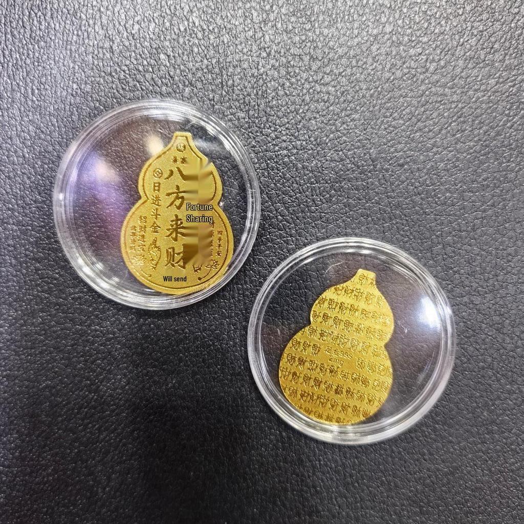 Gold Mobile Phone Sticker 999 Pure Gold - Prosperity & Wealth Charm Gift