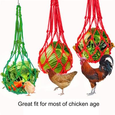 1Pc/2Pcs Chicken Vegetable Fruit Hanging Feeder Chicken Coop Cabbage Holder String Bag with Hanger Poultry Feeding Tool for Hens Duck Goose