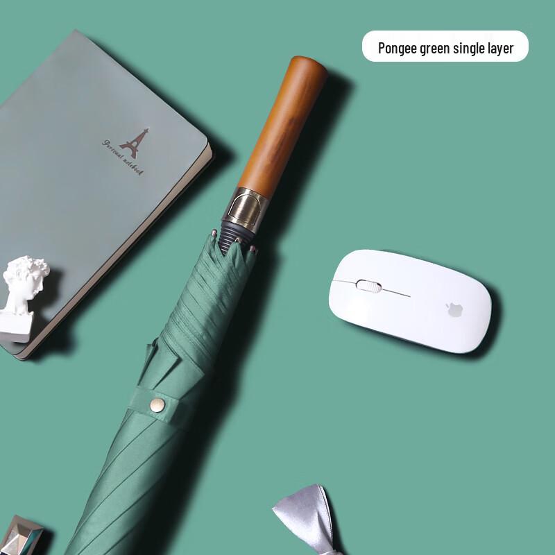 Mangmi Wooden Handle Semi-Automatic Straight Umbrella