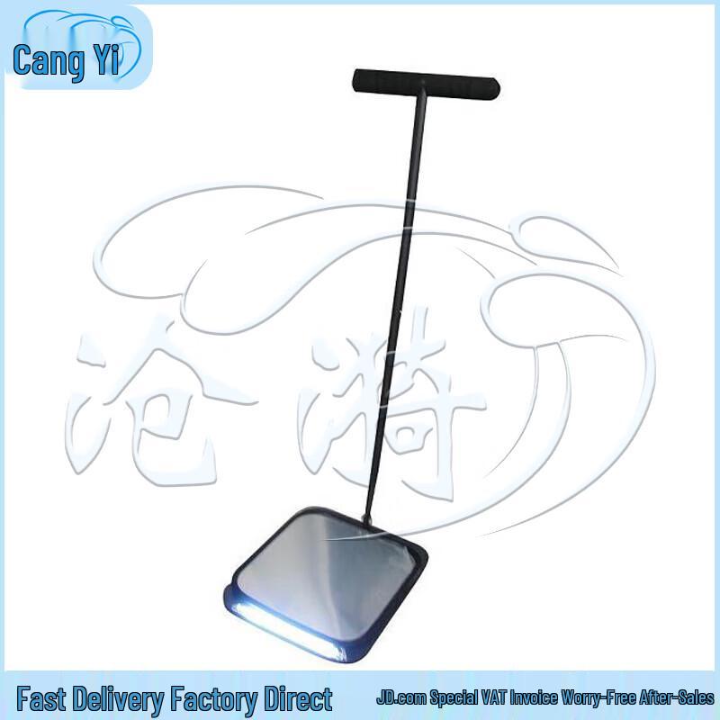 

Telescopic Under-Vehicle Inspection Mirror with LED Light