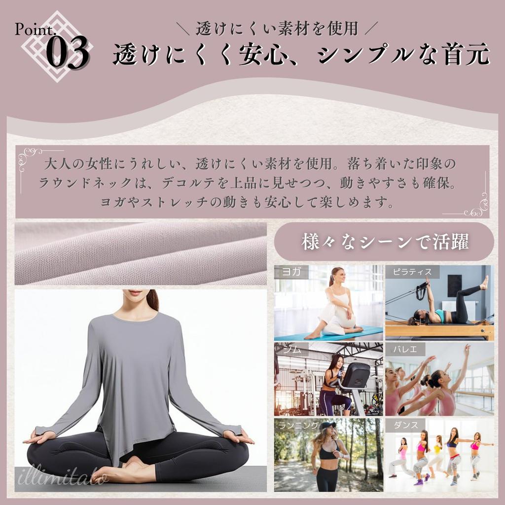 Illmitato Yoga Long Sleeves Fitness Wear for Long Pilates Hot Size Top, (High-Quality Women), Flattering, Length, Wear, Yoga, Women's (Pink, L)