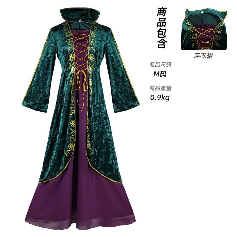 Witch also crazy, dress halloween medieval