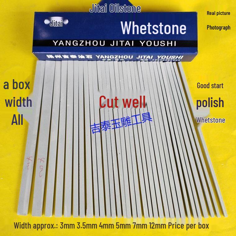 Jitai Jade Polishing and Trimming Oilstone Strip 180# (40 strips per box)