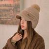 Windproof Knitted Baseball Cap Solid Color Pompom Plush Beanie Fashion Warm Earmuffs Cap  Skiing