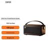 Edifier M285 Retro Portable Bluetooth Speaker CN Plug (adapter Included)