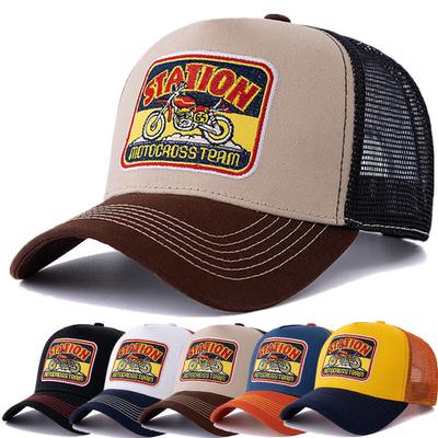 Unisex Mesh Cap Classic Motorcycle Pattrn Summer Baseball Cap Streetwear Trucker Hat For Men Women