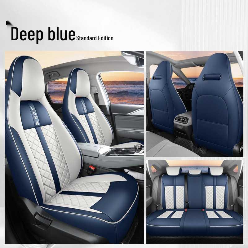 GAC AION S Plus All-Season Full Coverage Car Seat Cover