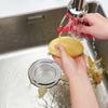 Durable Stainless Steel Sink Strainer Easy Install Remove Effective Food Filter Smooth Water Flow Practical Use